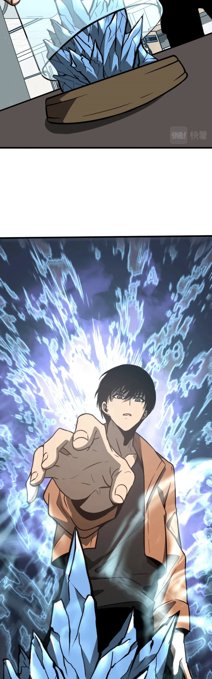 Extraordinary Evolution (Advanced Evolution) chapter 56
