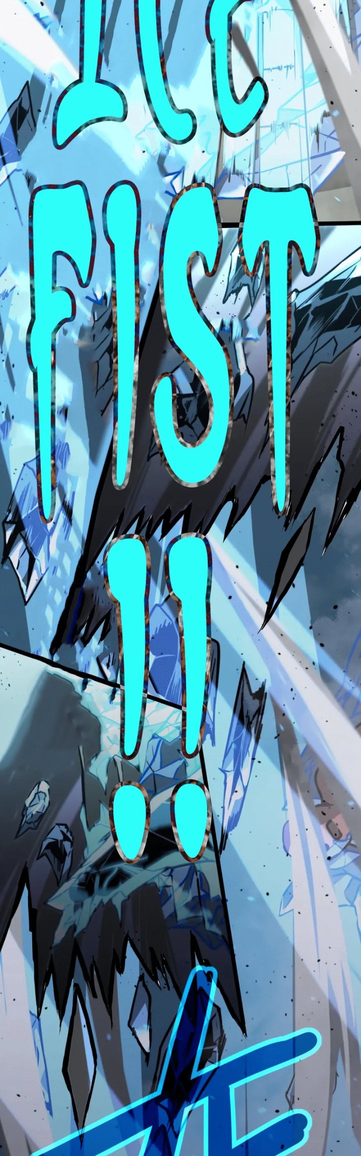 Extraordinary Evolution (Advanced Evolution) chapter 56