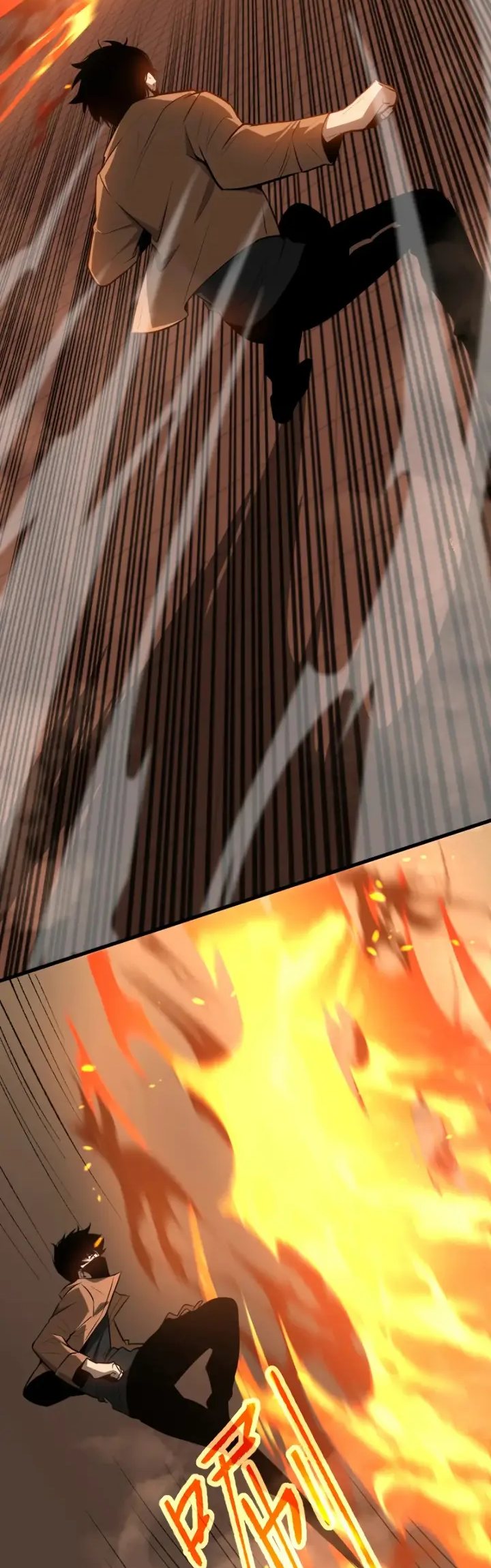 Extraordinary Evolution (Advanced Evolution) chapter 58