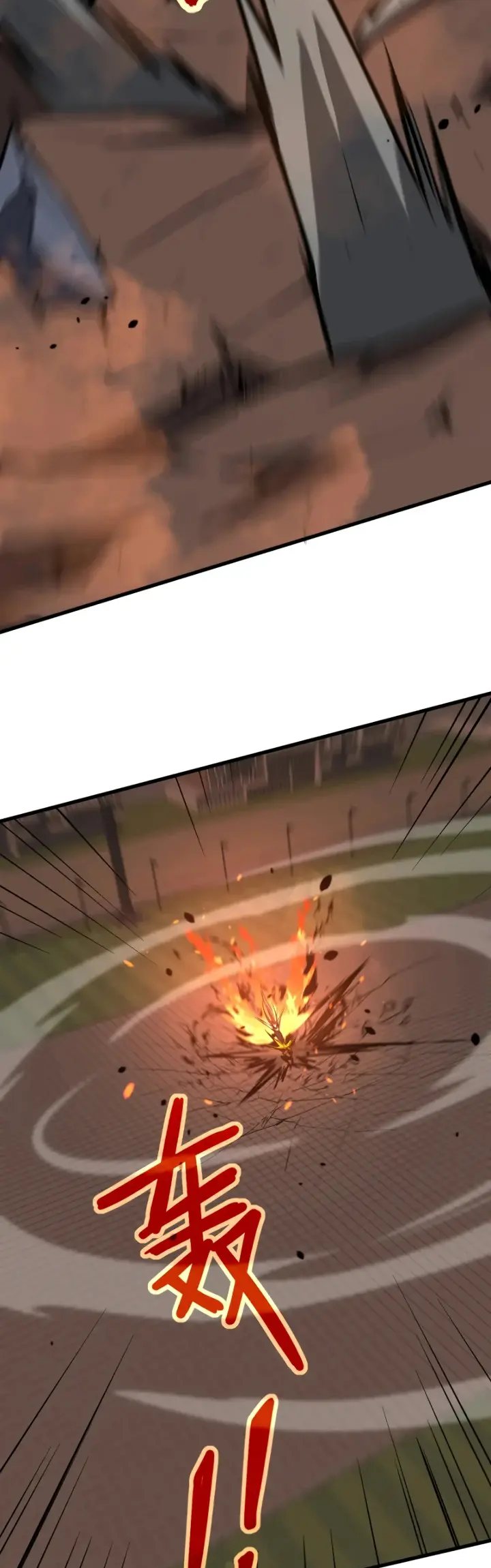 Extraordinary Evolution (Advanced Evolution) chapter 58