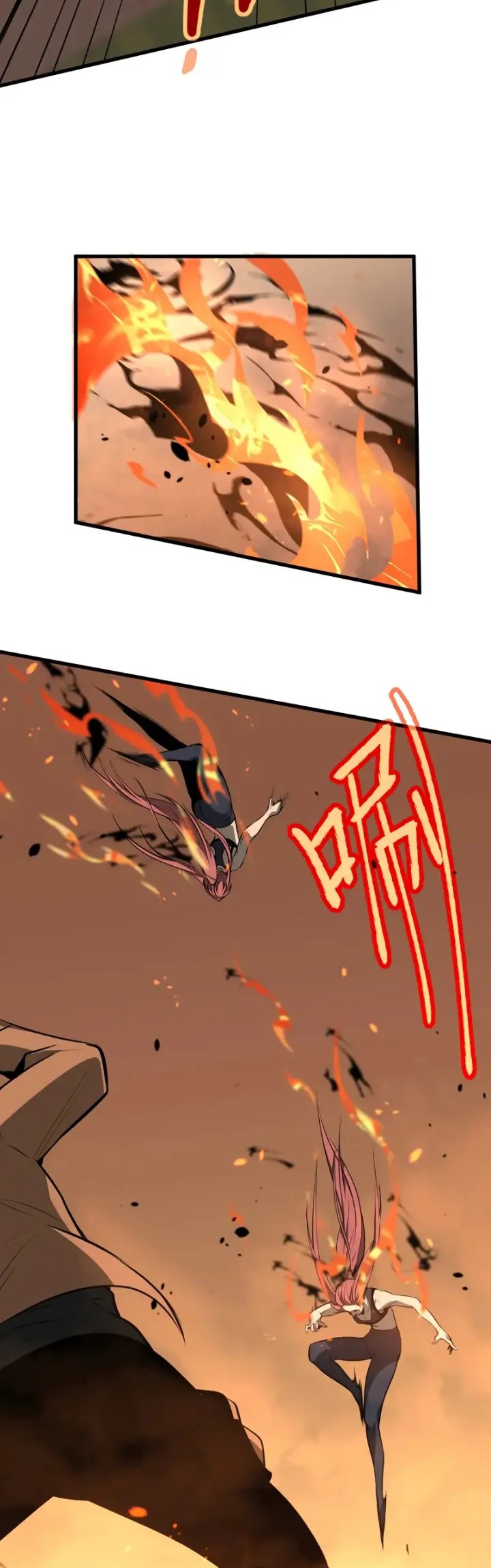 Extraordinary Evolution (Advanced Evolution) chapter 58