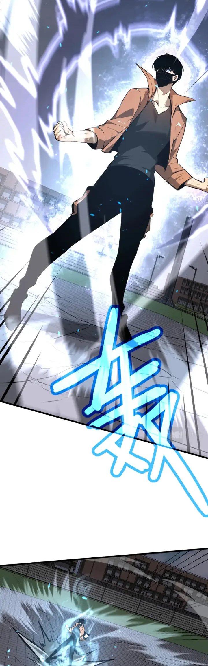 Extraordinary Evolution (Advanced Evolution) chapter 58