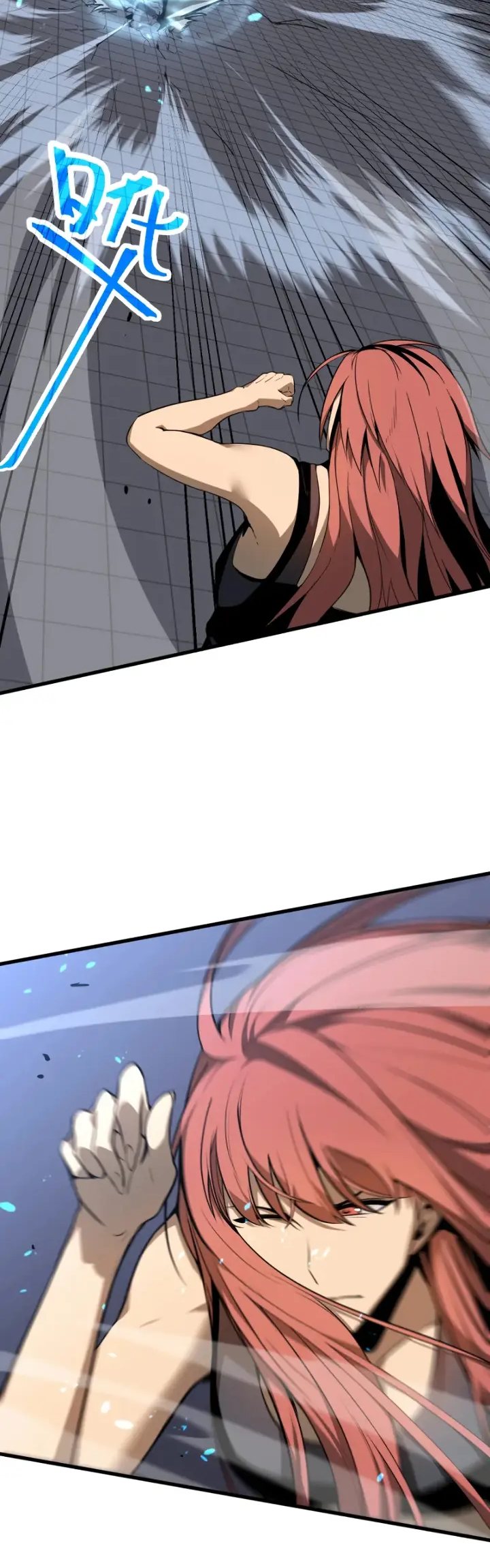 Extraordinary Evolution (Advanced Evolution) chapter 58