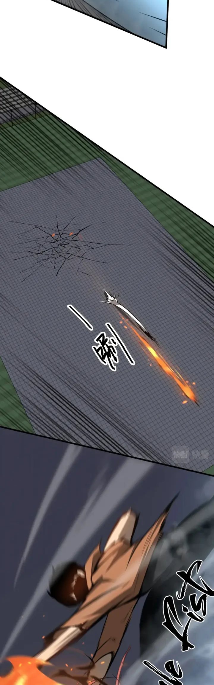 Extraordinary Evolution (Advanced Evolution) chapter 58