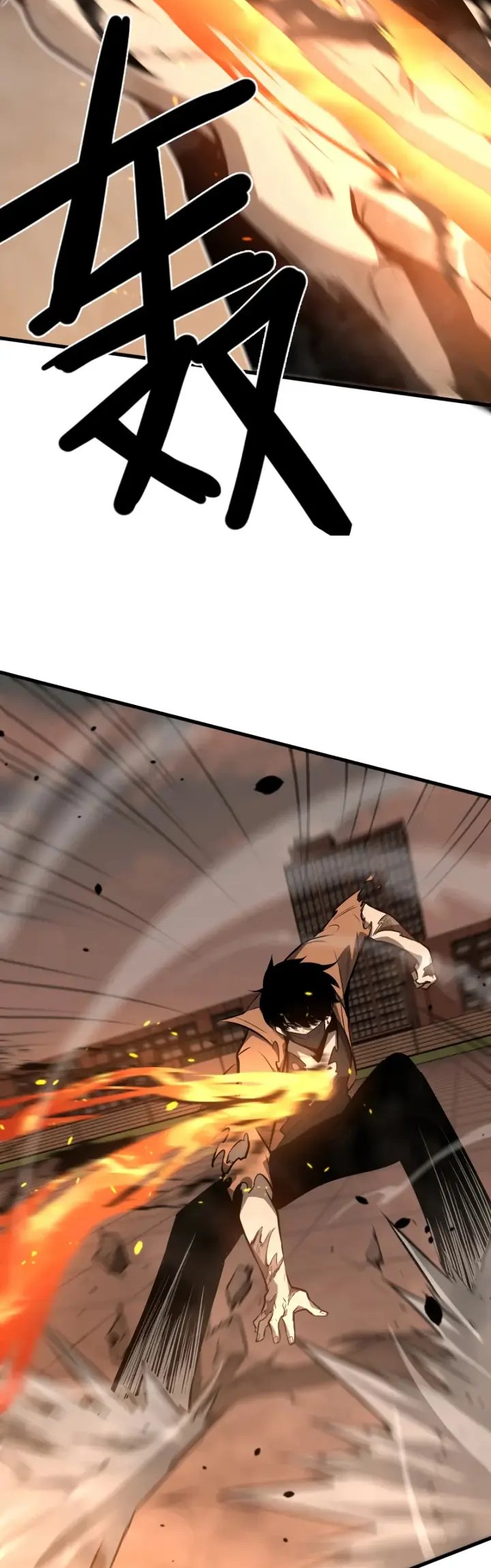 Extraordinary Evolution (Advanced Evolution) chapter 58