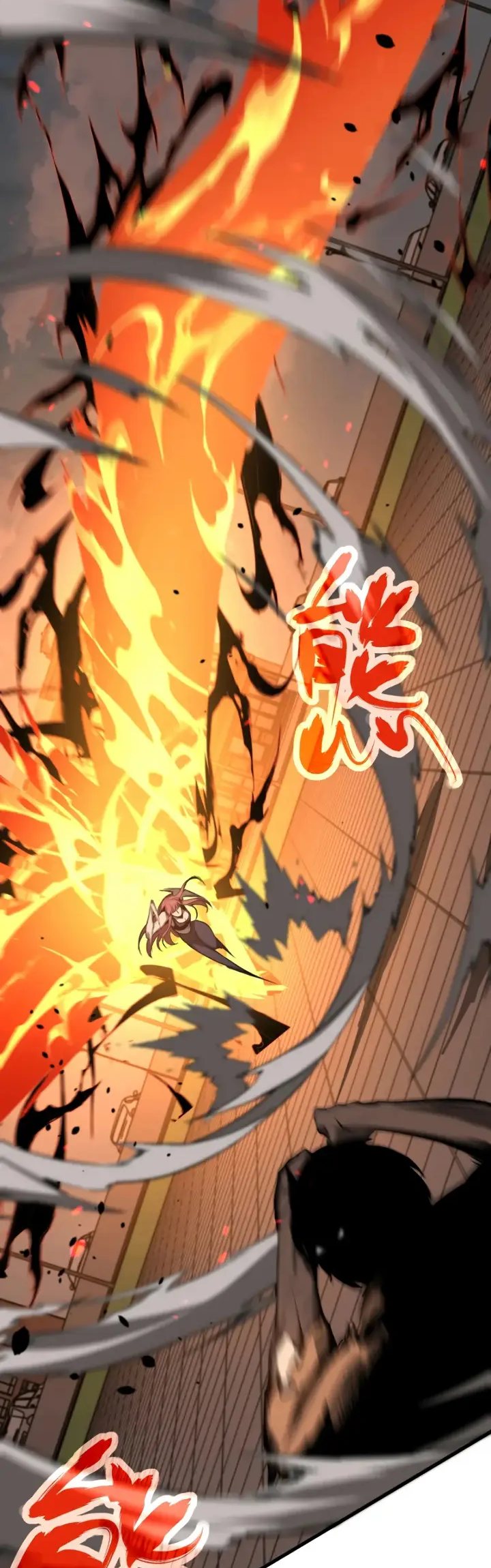 Extraordinary Evolution (Advanced Evolution) chapter 58