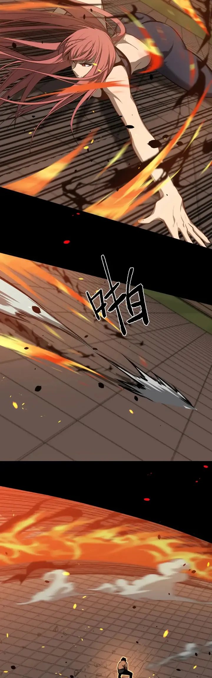Extraordinary Evolution (Advanced Evolution) chapter 58