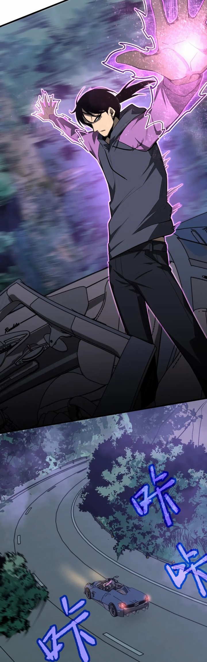 Advanced Evolution Chapter 71 Bahasa Indonesia