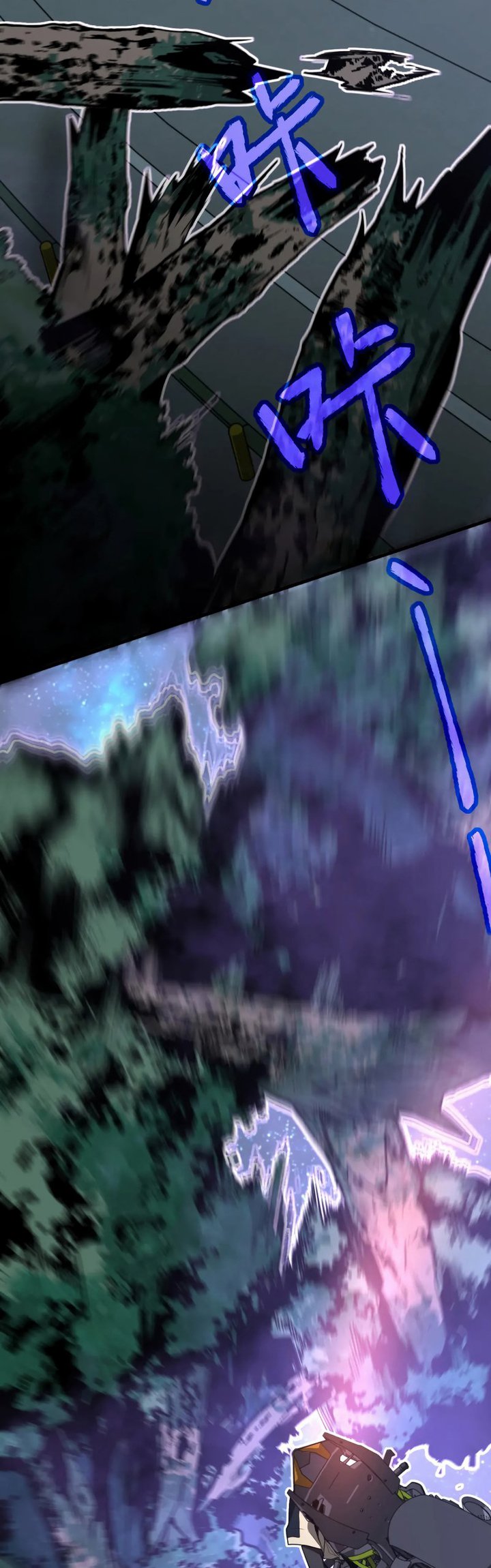 Advanced Evolution Chapter 71 Bahasa Indonesia