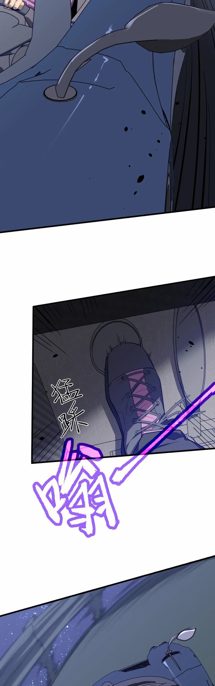 Advanced Evolution Chapter 71 Bahasa Indonesia