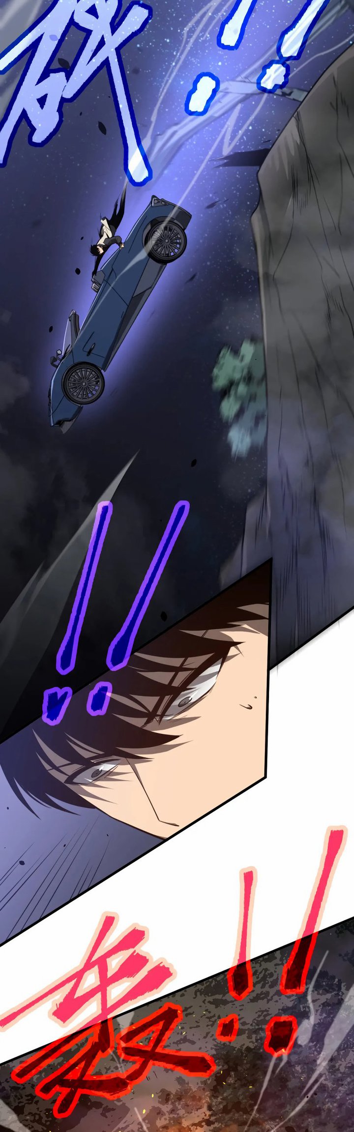 Advanced Evolution Chapter 71 Bahasa Indonesia