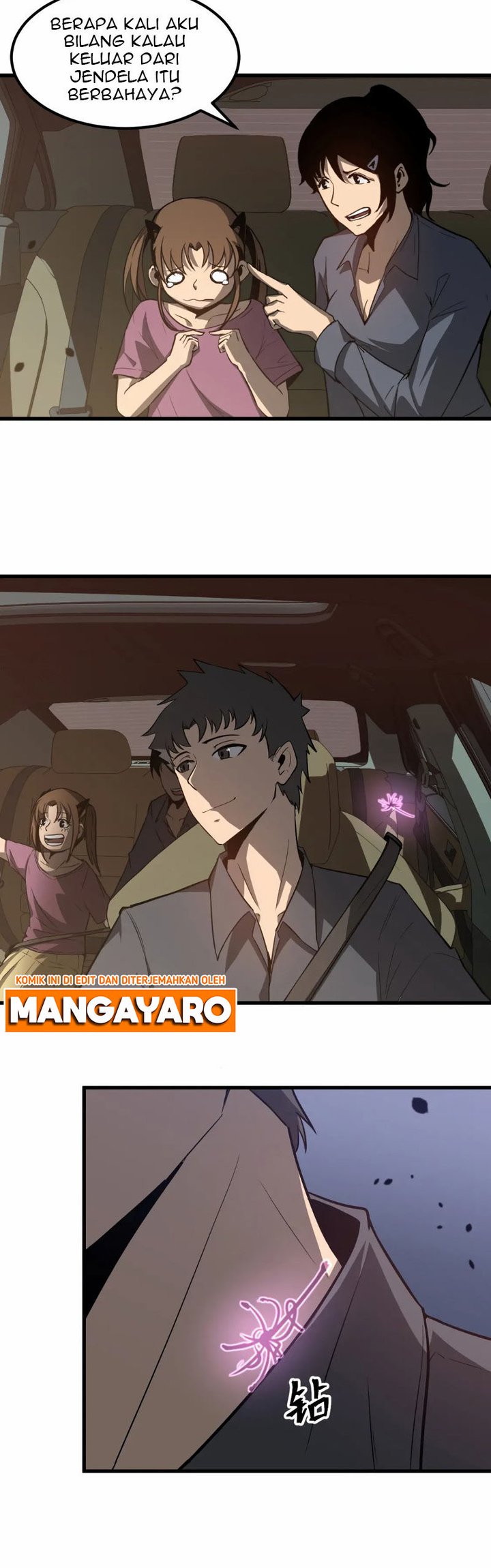 Extraordinary Evolution (Advanced Evolution) chapter 75