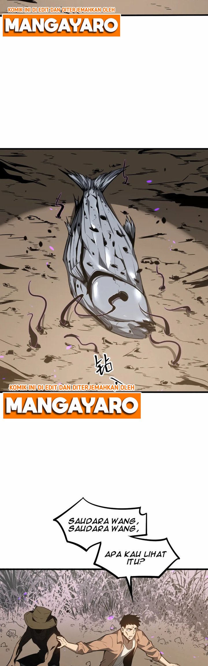 Extraordinary Evolution (Advanced Evolution) chapter 75