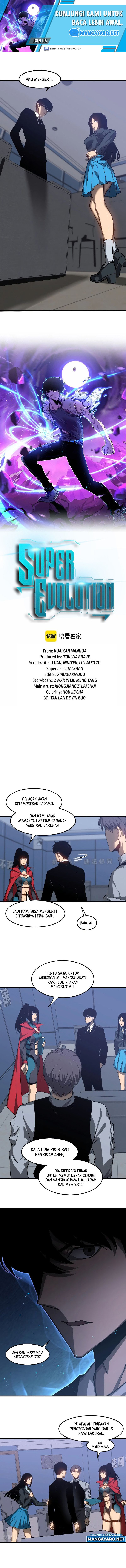 Extraordinary Evolution (Advanced Evolution) chapter 103
