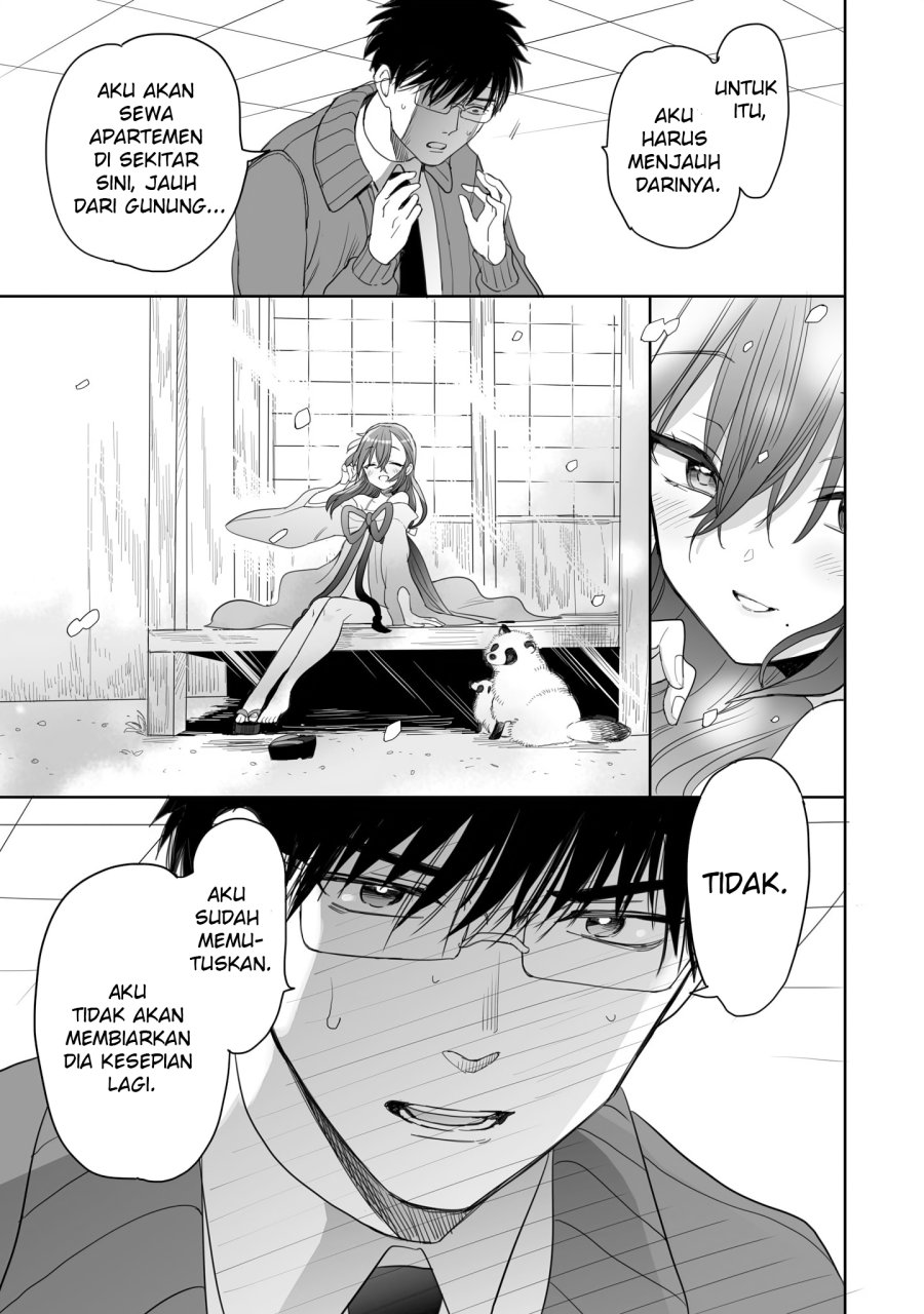 Dilarang COPAS - situs resmi www.mangacanblog.com - Komik aekanaru 017 - chapter 17 18 Indonesia aekanaru 017 - chapter 17 Terbaru 10|Baca Manga Komik Indonesia|Mangacan
