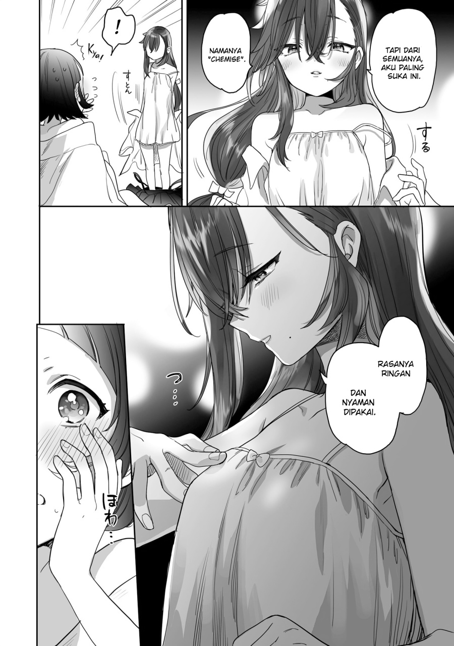 Aekanaru chapter 19