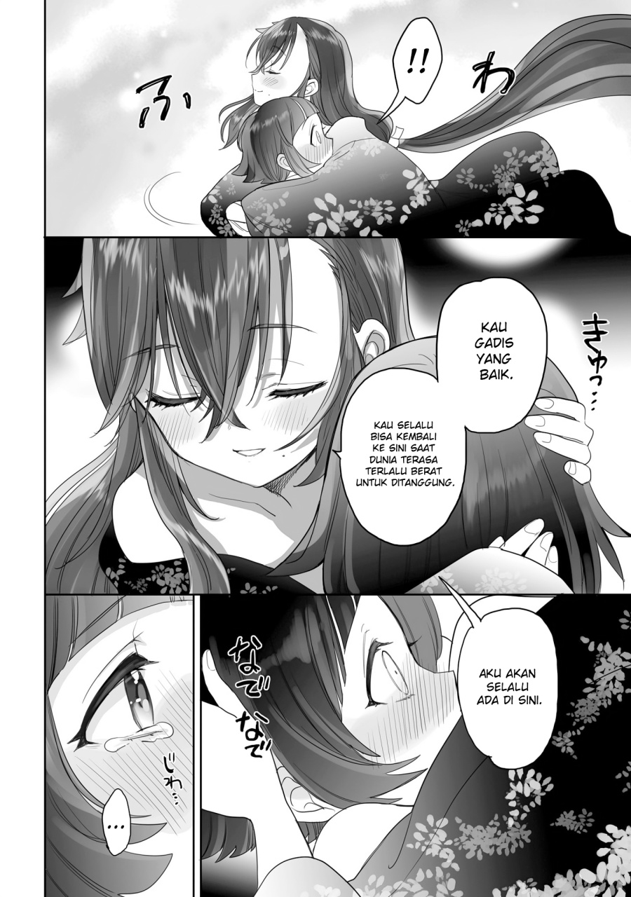Aekanaru chapter 19