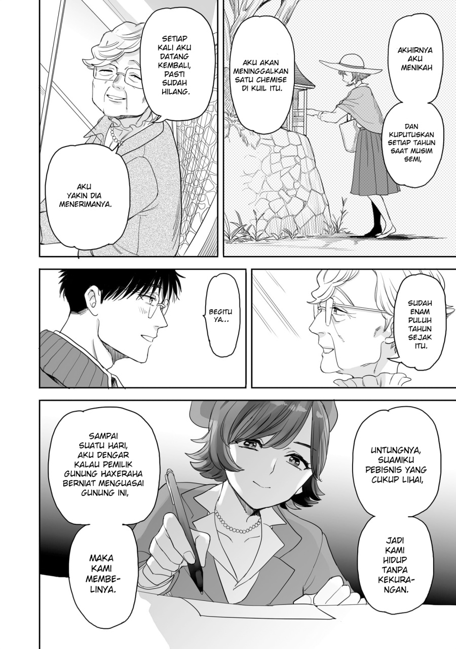 Aekanaru chapter 19