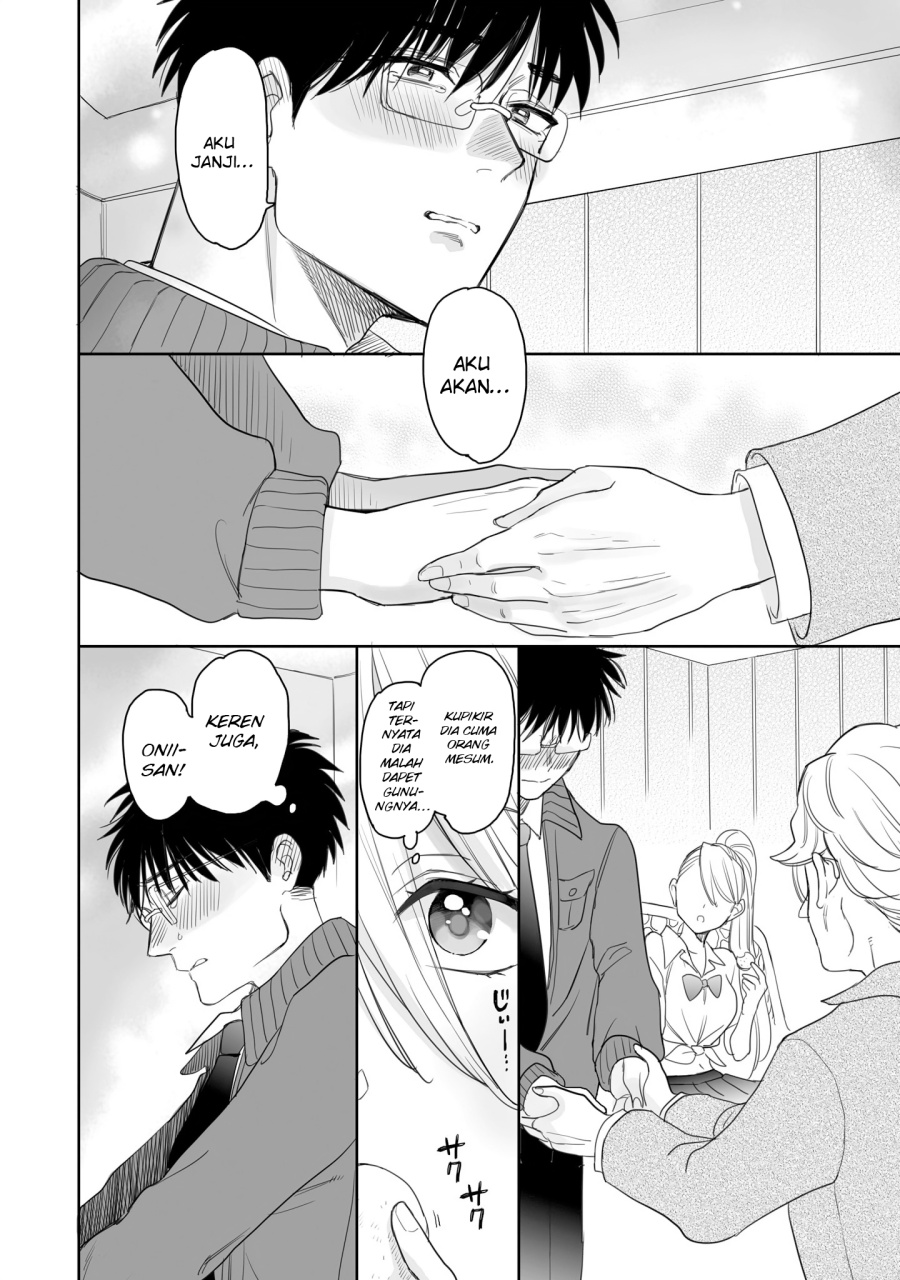Aekanaru chapter 19