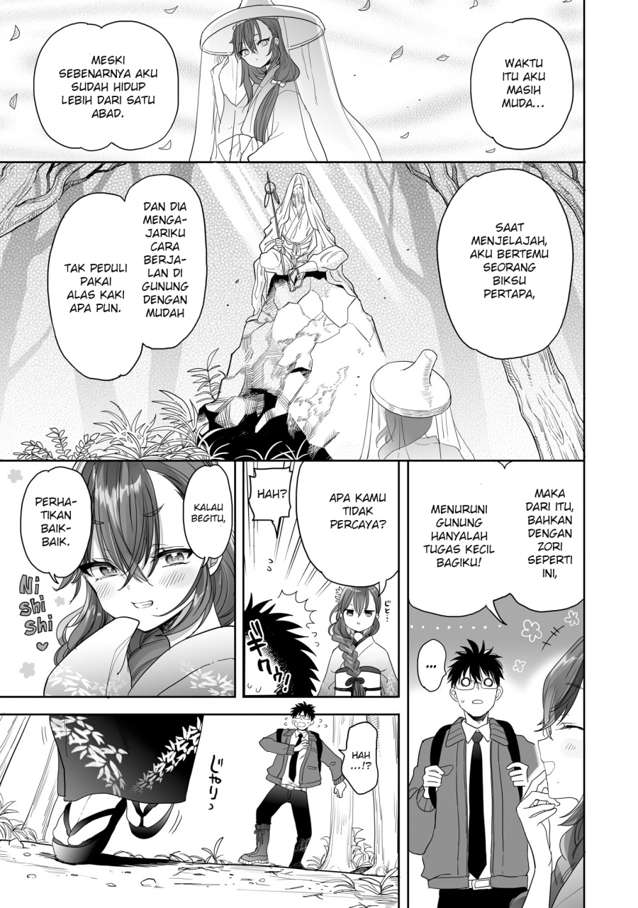 Aekanaru chapter 22