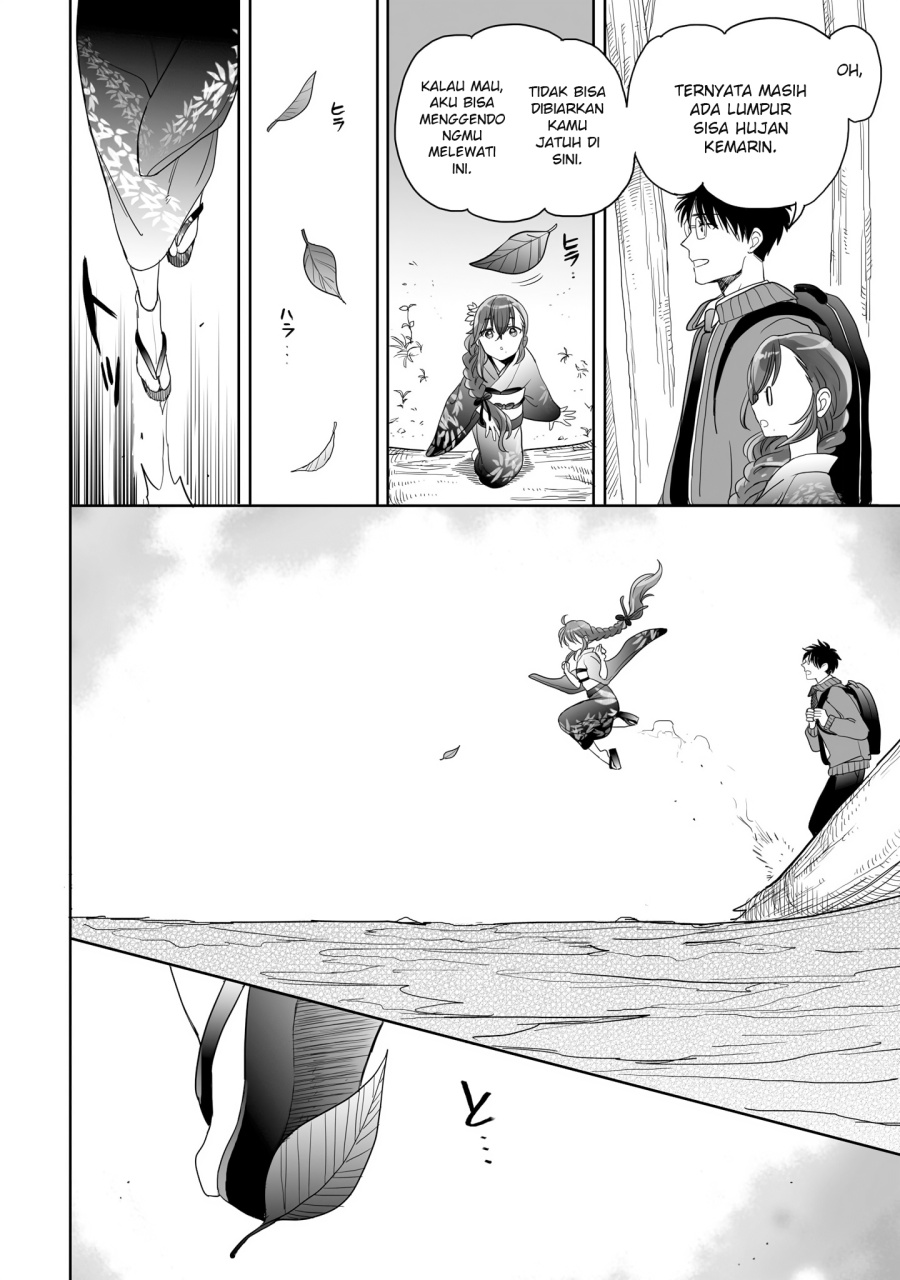 Aekanaru chapter 22