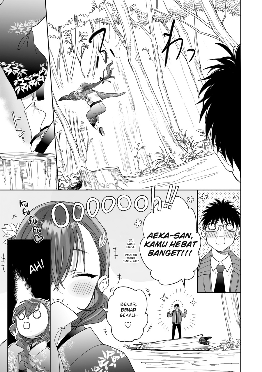 Aekanaru chapter 22