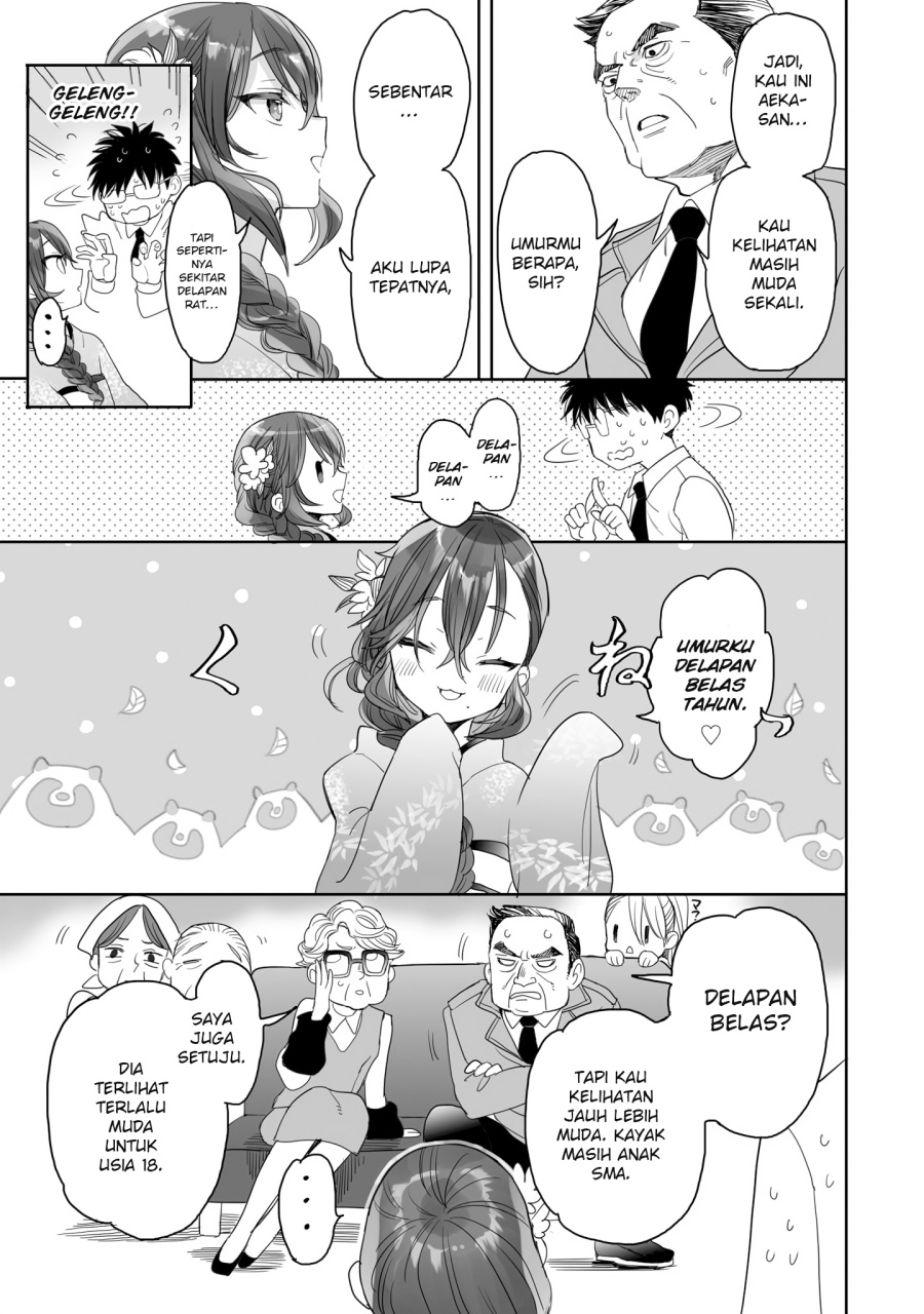 Aekanaru chapter 22