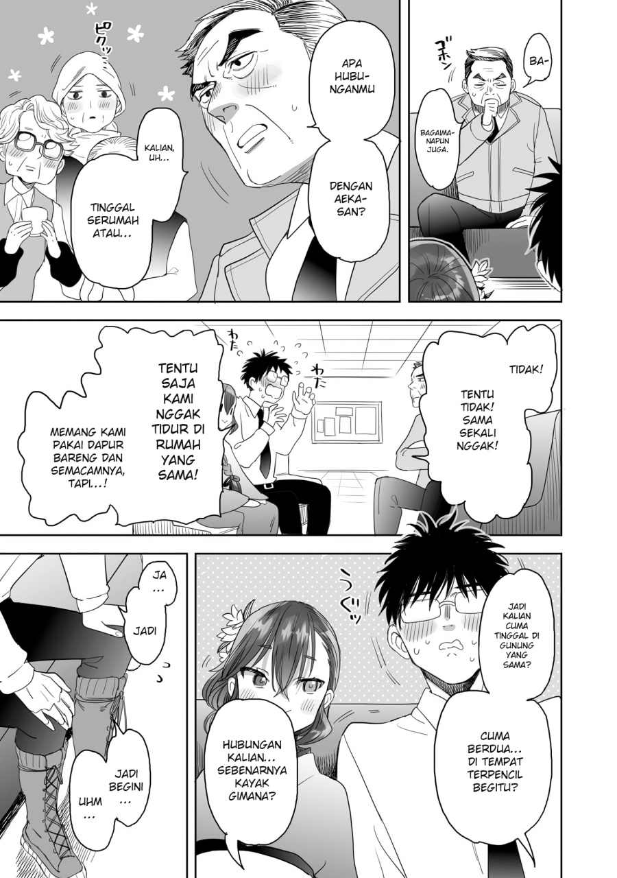 Aekanaru chapter 22