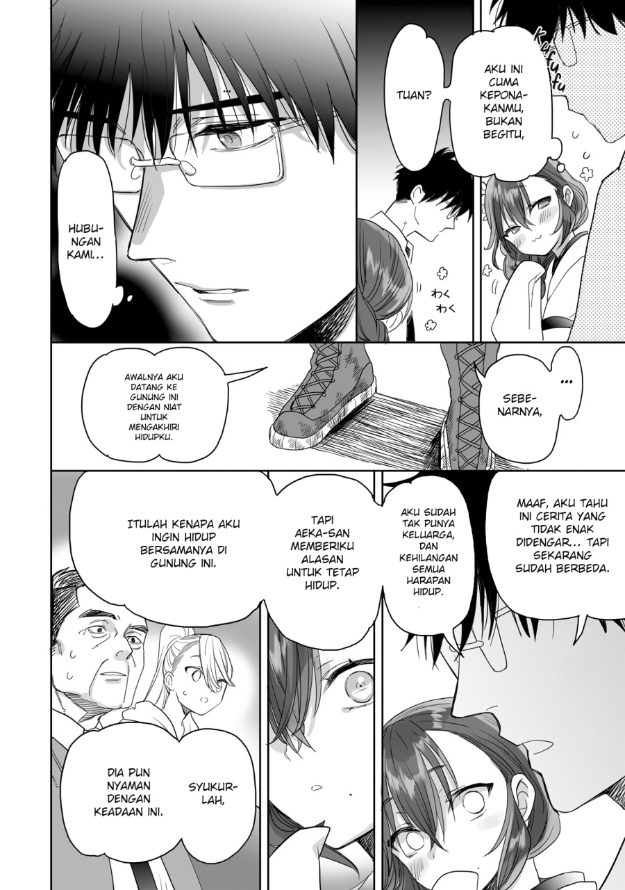 Aekanaru chapter 22