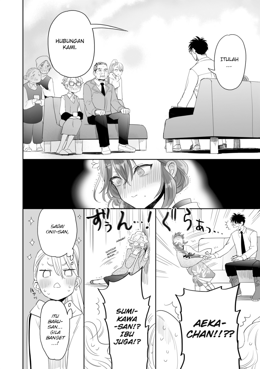 Aekanaru chapter 22