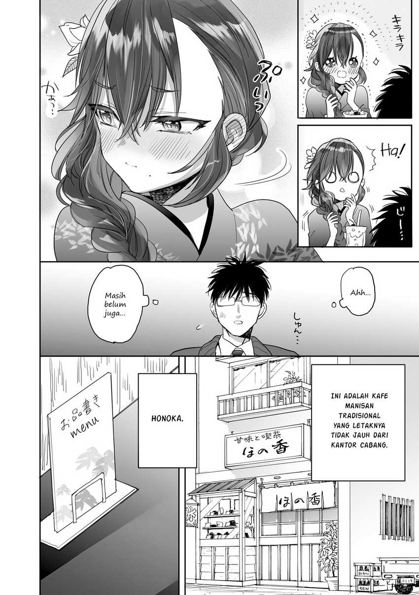 Aekanaru Chapter 23 Bahasa Indonesia