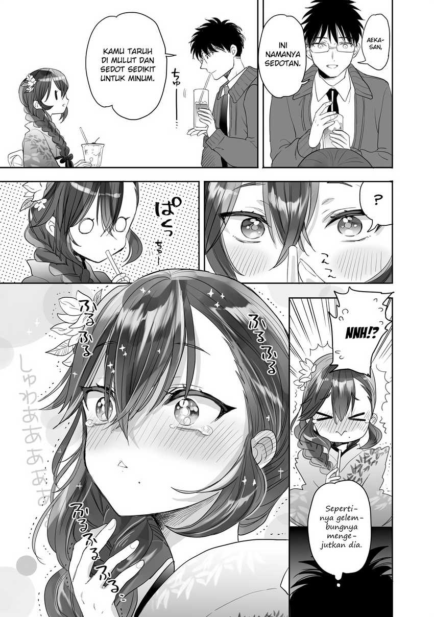 Aekanaru Chapter 23 Bahasa Indonesia