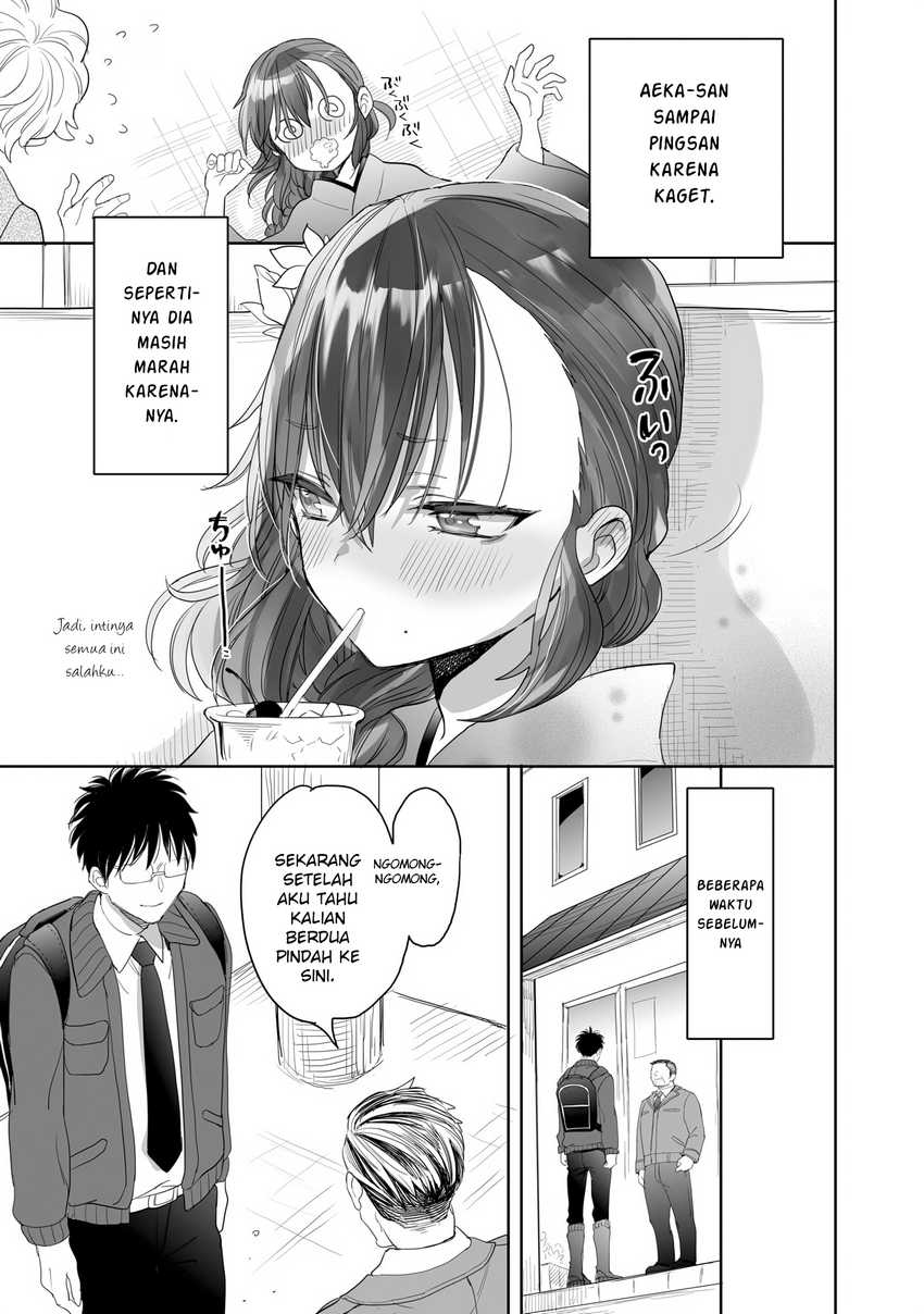 Aekanaru Chapter 23 Bahasa Indonesia