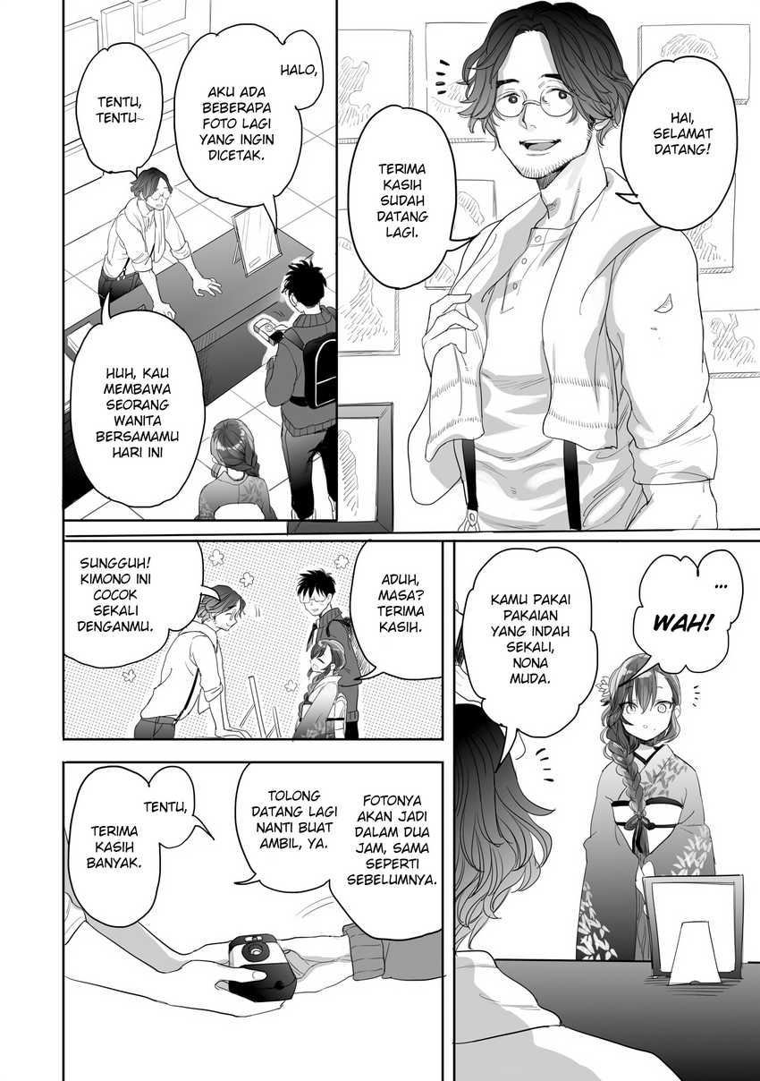 Aekanaru Chapter 23 Bahasa Indonesia