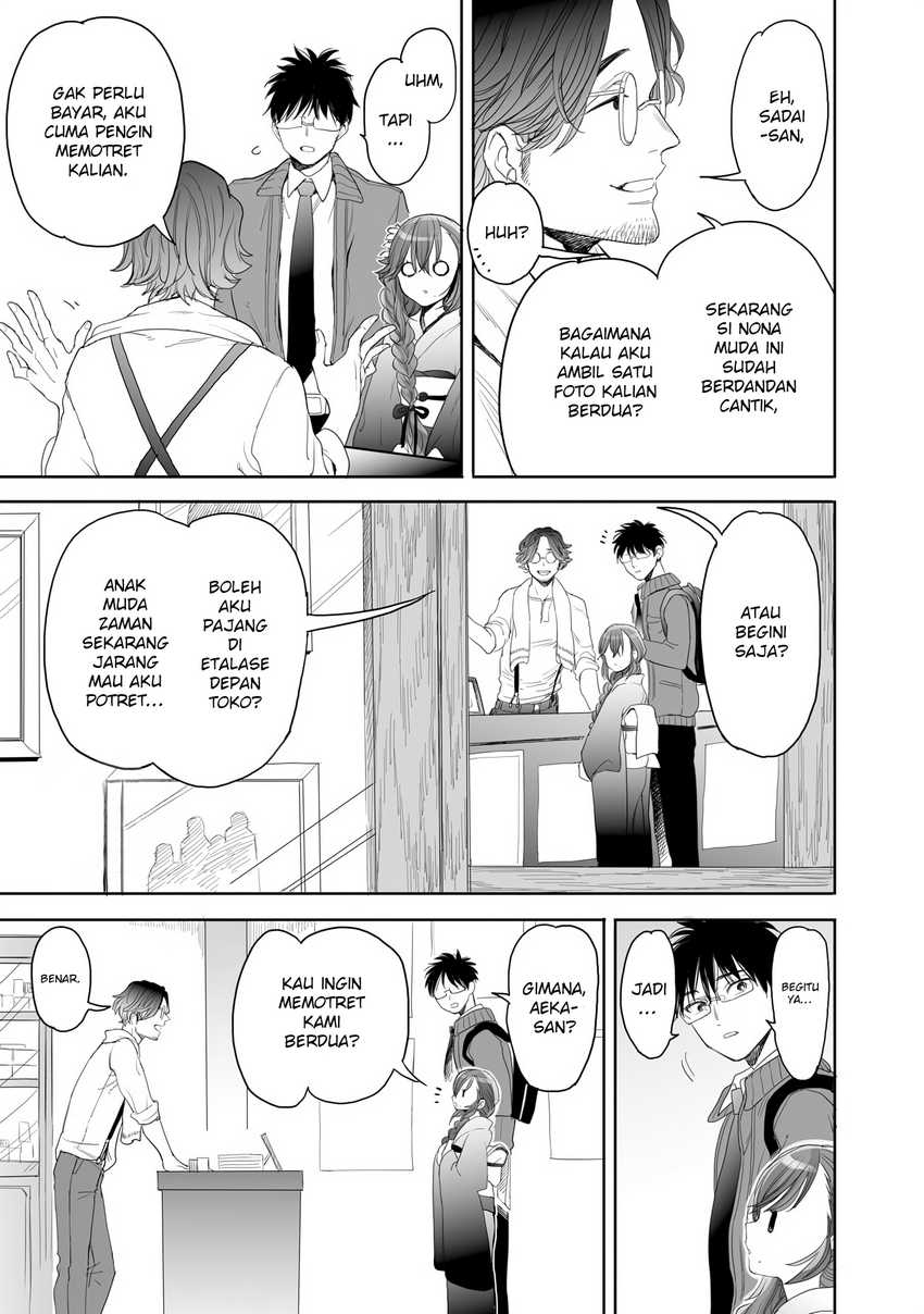 Aekanaru Chapter 23 Bahasa Indonesia