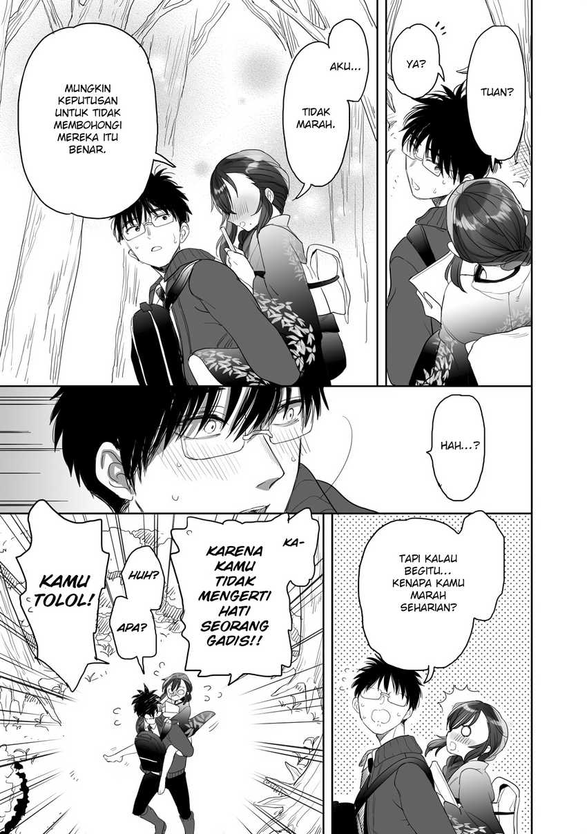 Aekanaru Chapter 23 Bahasa Indonesia