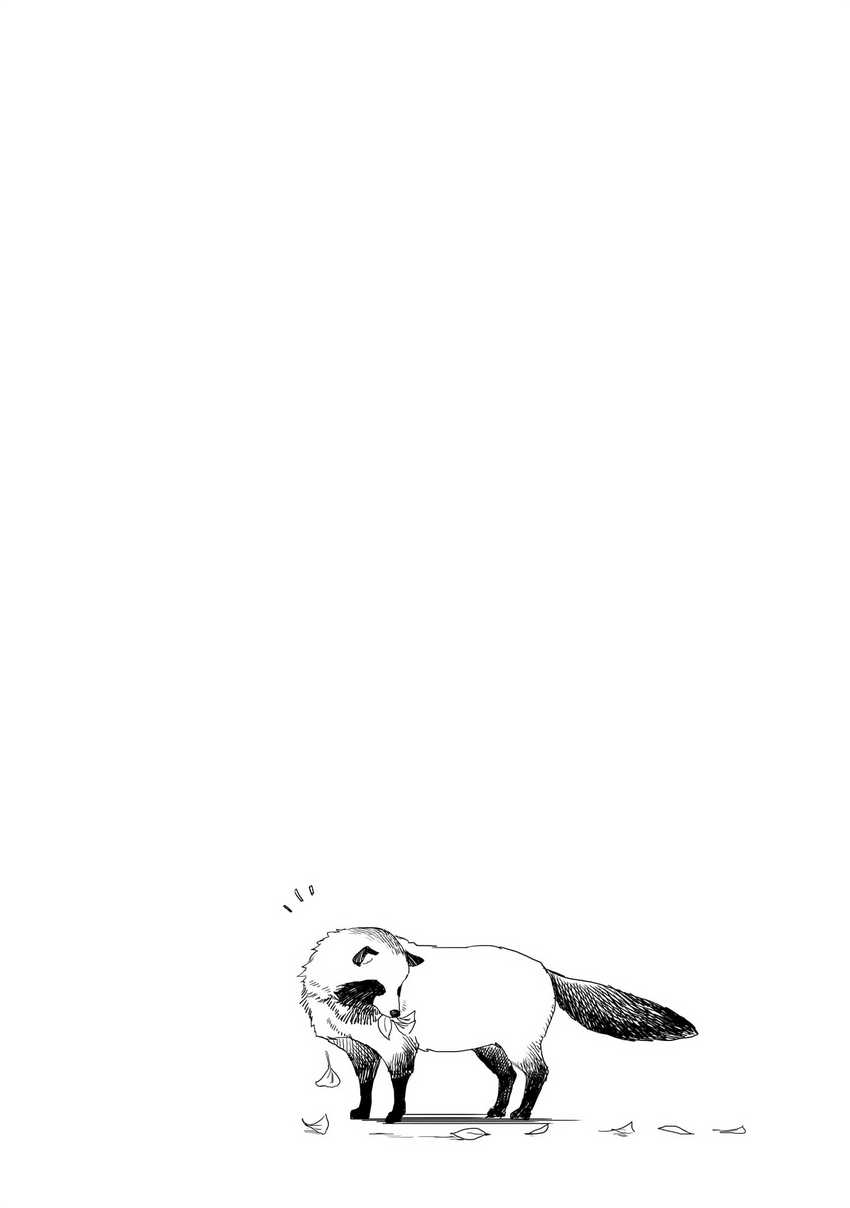 Aekanaru Chapter 23 Bahasa Indonesia