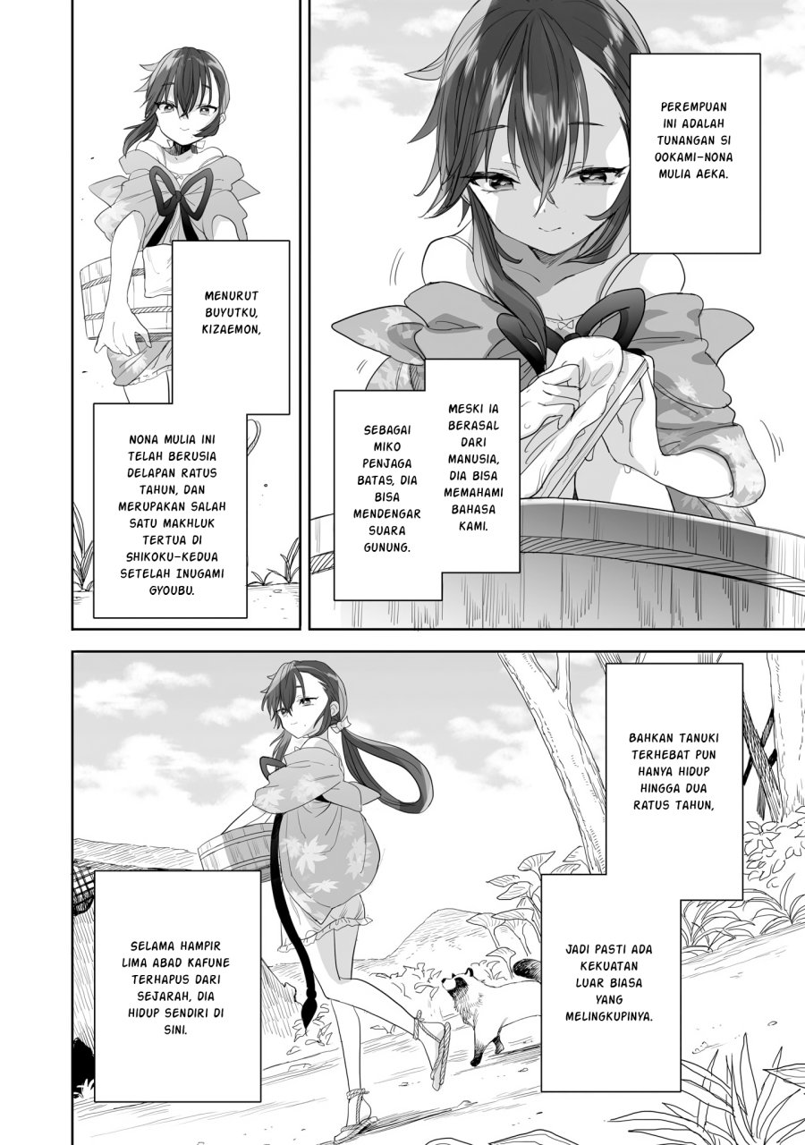 Aekanaru Chapter 26.5 Bahasa Indonesia