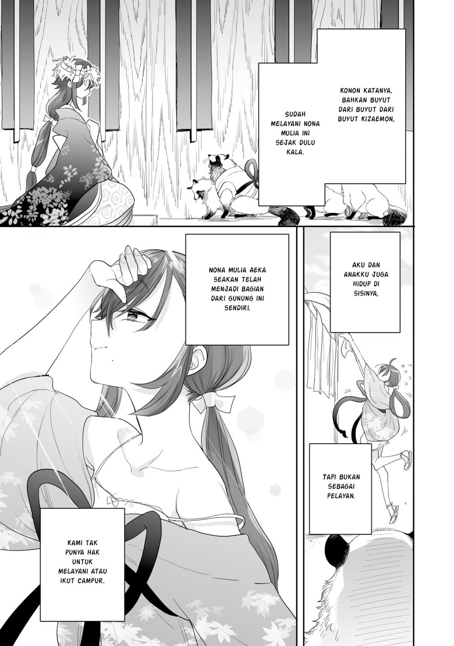 Aekanaru Chapter 26.5 Bahasa Indonesia