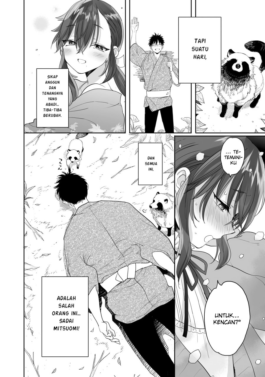 Aekanaru Chapter 26.5 Bahasa Indonesia