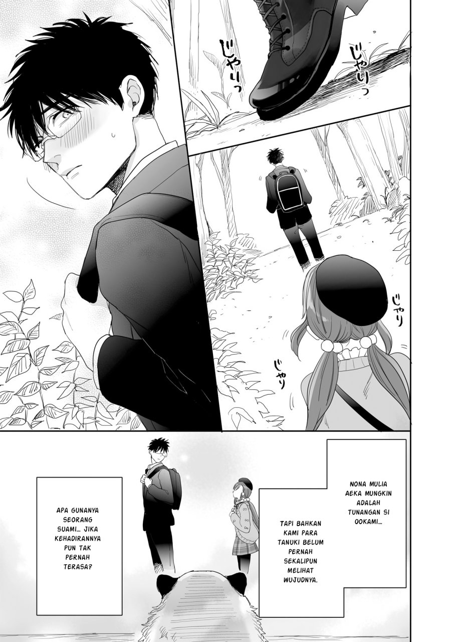 Aekanaru Chapter 26.5 Bahasa Indonesia