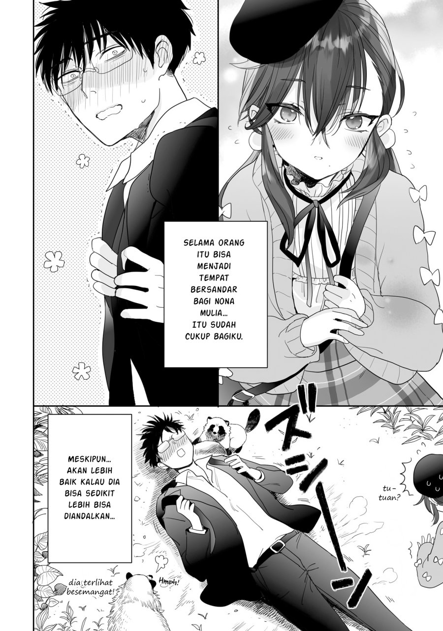 Aekanaru Chapter 26.5 Bahasa Indonesia