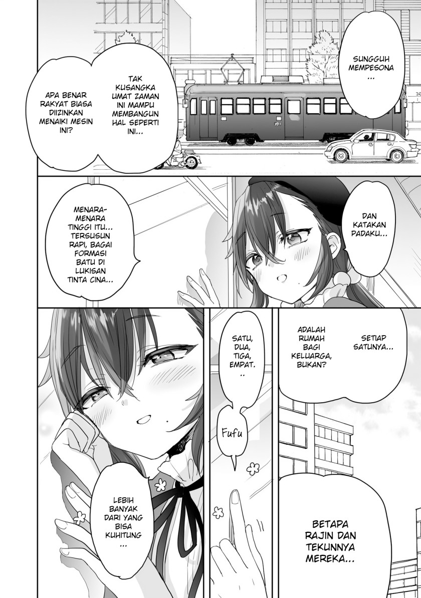 Dilarang COPAS - situs resmi www.mangacanblog.com - Komik aekanaru 027 - chapter 27 28 Indonesia aekanaru 027 - chapter 27 Terbaru 2|Baca Manga Komik Indonesia|Mangacan