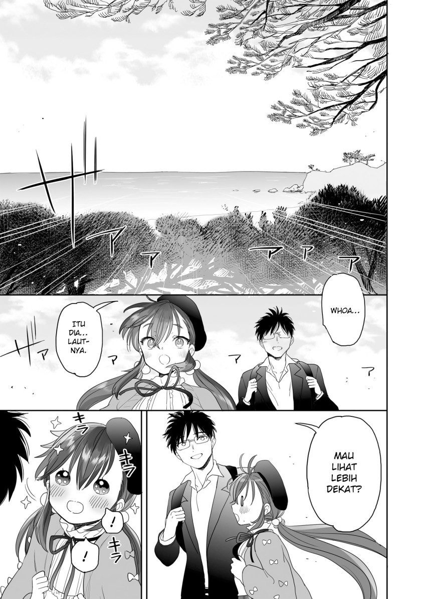 Dilarang COPAS - situs resmi www.mangacanblog.com - Komik aekanaru 027 - chapter 27 28 Indonesia aekanaru 027 - chapter 27 Terbaru 7|Baca Manga Komik Indonesia|Mangacan