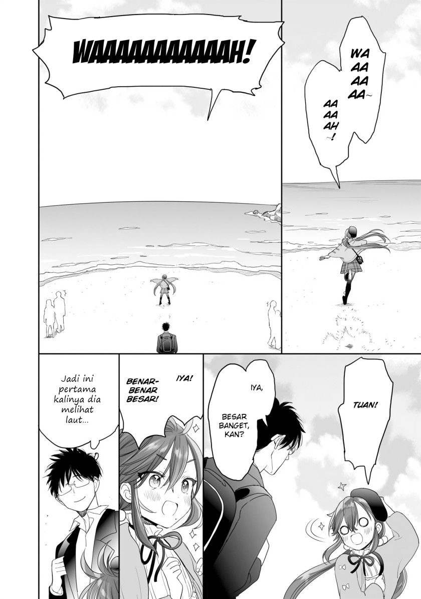 Dilarang COPAS - situs resmi www.mangacanblog.com - Komik aekanaru 027 - chapter 27 28 Indonesia aekanaru 027 - chapter 27 Terbaru 8|Baca Manga Komik Indonesia|Mangacan