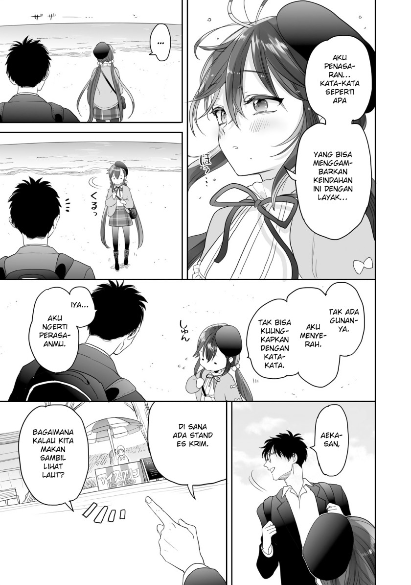 Dilarang COPAS - situs resmi www.mangacanblog.com - Komik aekanaru 027 - chapter 27 28 Indonesia aekanaru 027 - chapter 27 Terbaru 9|Baca Manga Komik Indonesia|Mangacan