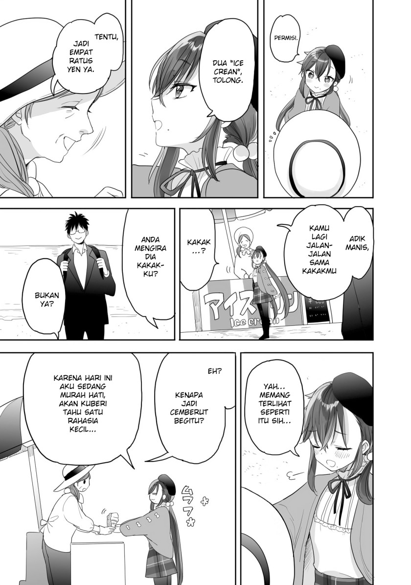 Dilarang COPAS - situs resmi www.mangacanblog.com - Komik aekanaru 027 - chapter 27 28 Indonesia aekanaru 027 - chapter 27 Terbaru 11|Baca Manga Komik Indonesia|Mangacan
