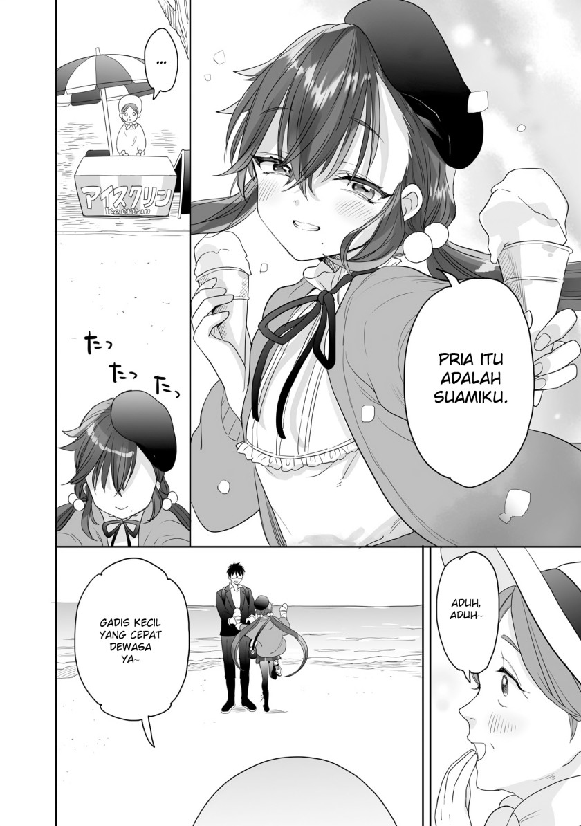 Dilarang COPAS - situs resmi www.mangacanblog.com - Komik aekanaru 027 - chapter 27 28 Indonesia aekanaru 027 - chapter 27 Terbaru 12|Baca Manga Komik Indonesia|Mangacan