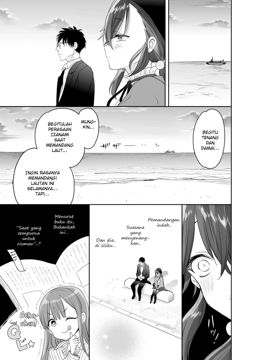 Dilarang COPAS - situs resmi www.mangacanblog.com - Komik aekanaru 027 - chapter 27 28 Indonesia aekanaru 027 - chapter 27 Terbaru 13|Baca Manga Komik Indonesia|Mangacan