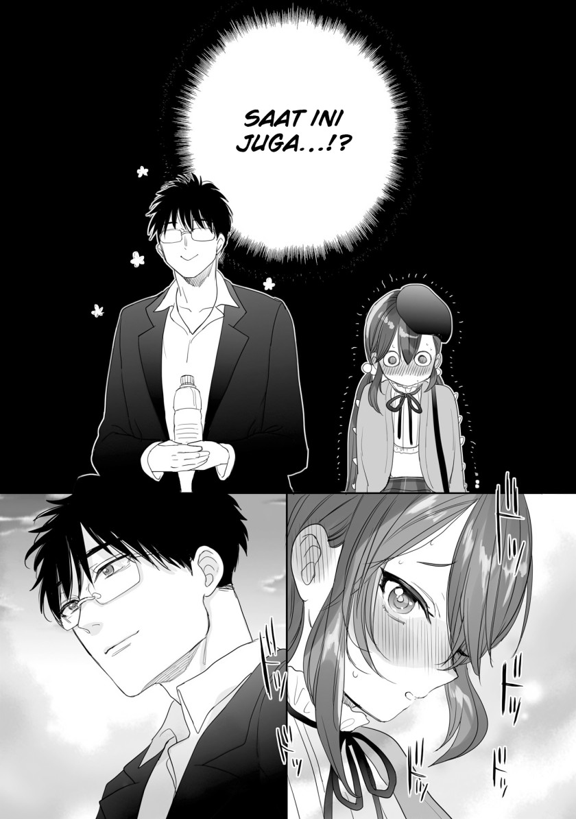 Dilarang COPAS - situs resmi www.mangacanblog.com - Komik aekanaru 027 - chapter 27 28 Indonesia aekanaru 027 - chapter 27 Terbaru 14|Baca Manga Komik Indonesia|Mangacan